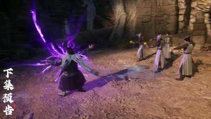 A Will Eternal Season 3 Episode 41 Preview