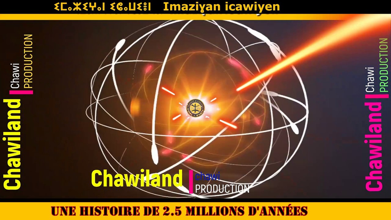 Film Chawi   ilen n Tmedurt -generic-2