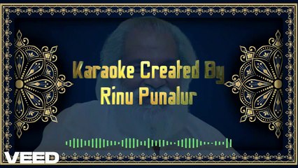 `പഴവങ്ങാടി മഹാ ഗണപതിയെ  ...    .....  Karaoke with Lyrics