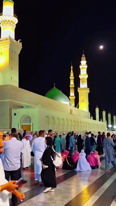 Astaghfirullah
