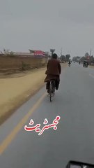 A magistrates job done on bicycle