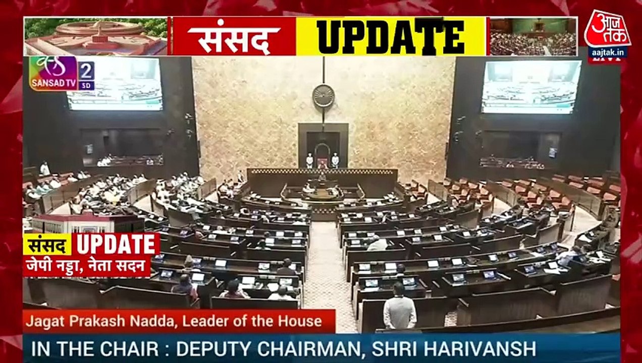 Budget Session 2025: 'आगे इन्हें सुबुद्धी मिले, ऐसी...', सदन से वॉकआउट को लेकर विपक्ष पर बरसे नड्डा