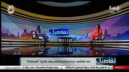 مي القاضي تتحدث عن أدوار الإغراء