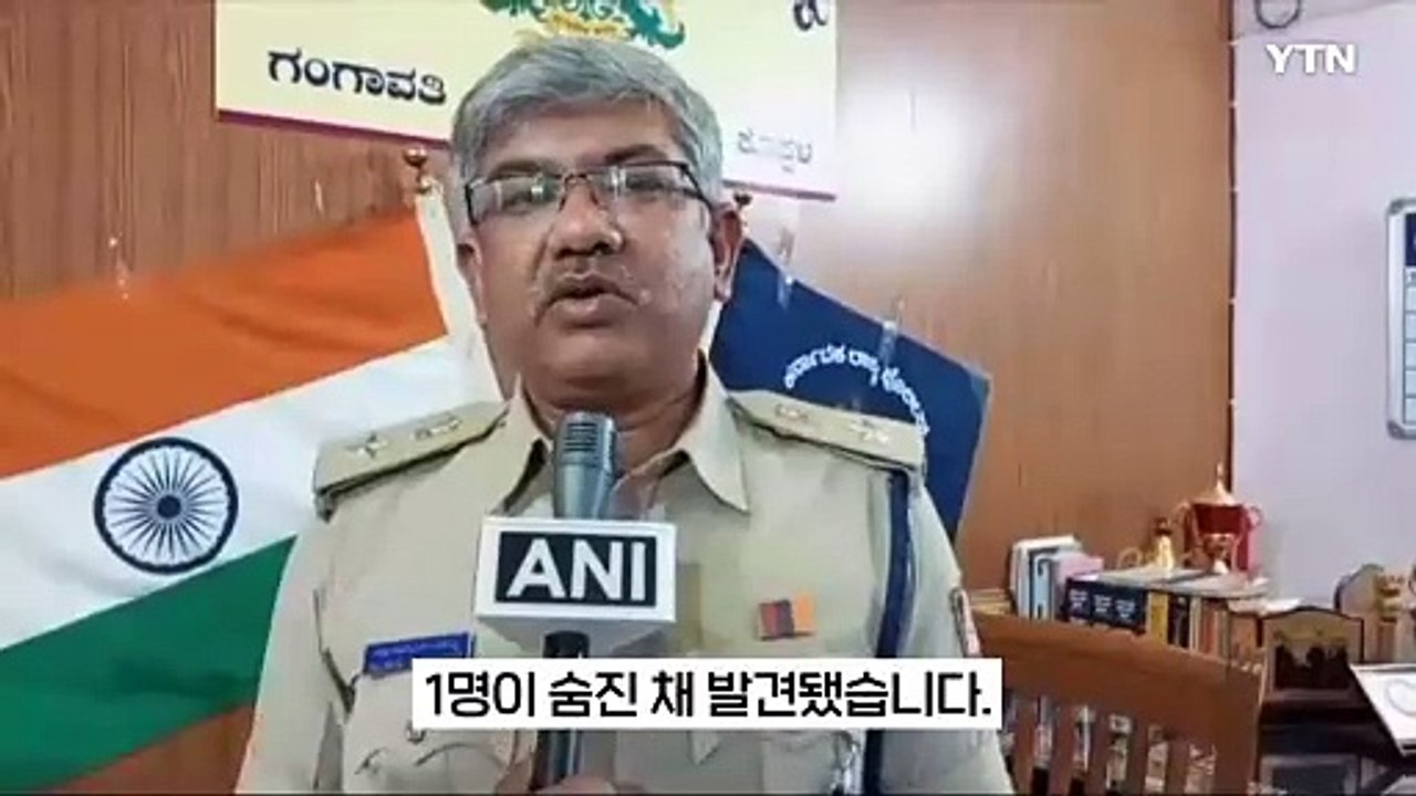 인도 남성들, 관광객에 '집단 성폭행'...동행한 남성은 강에 던져져 '익사' [지금...