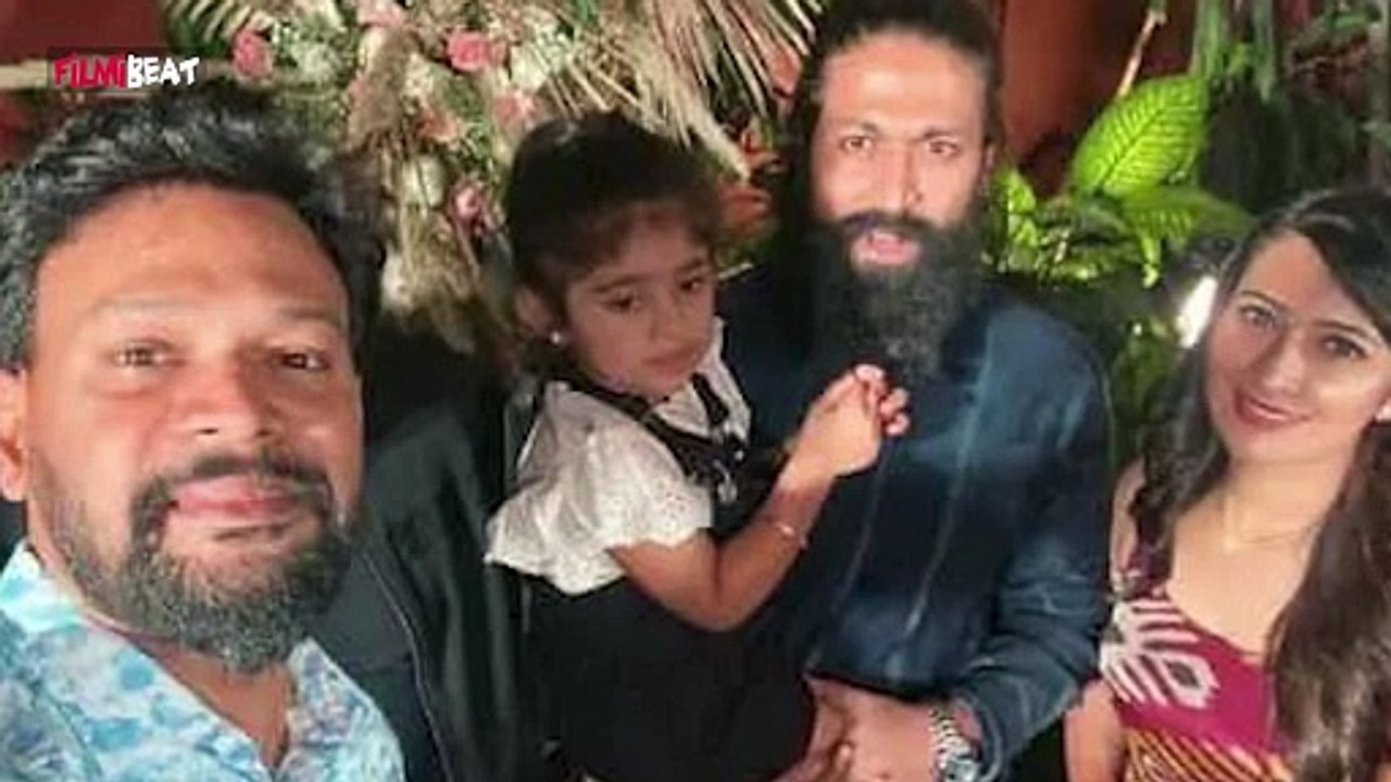 Yash ರಾಕಿಂಗ್ ಸ್ಟಾರ್ ಯಶ್ ಆಪ್ತ ಸ್ನೇಹಿತ ಅರ್ಜುನ್ ಕೃಷ್ಣ ನಿಧನರಾಗಿದ್ದಾರೆ | Filmibeat Kannada