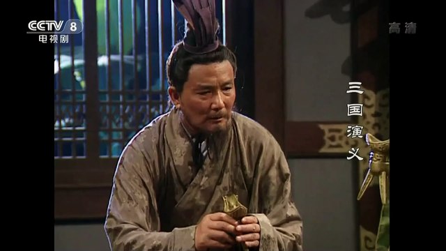 Tam Quốc Diễn Nghĩa (1994) - Tập 16 (Lồng Tiếng) | Quan Vũ Ước Tam Sự - Nghĩa Khí Vượt Trùng Vây