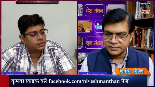 Price Prediction_ अभी Alkem Laboratories के शेयर में निवेश करें या बचें_ ! Chart Analysis