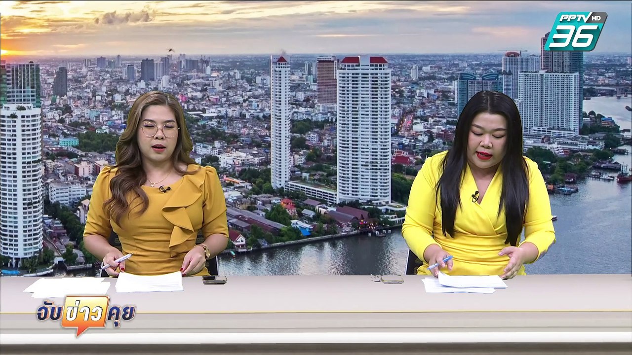 ผบก.น.2 เผย เร่งทำคดีการตาย "ผกก.โจ้" ให้ครบทุก...
