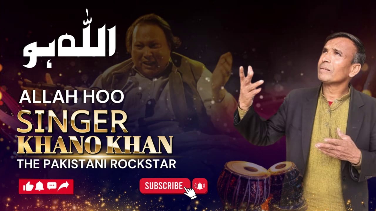 Allah hu Allah hu Qawali by Nusrat Fateh ali Khan One of the greatest Qawali khano khan sufidaira