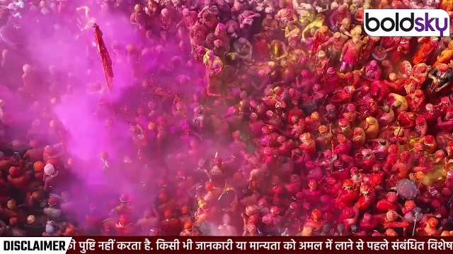Holi 2025: होली से पहले गृहप्रवेश करना अशुभ | Holi Se Pehle Griha Pravesh Karna Chahiye Ya Nahi