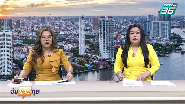 เป็นไปไม่ได้! เดชา ชี้ กระแส ผกก.โจ้ จัดฉากตาย | จับข่าวคุย | 10 มี.ค. 68