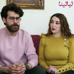 زوجة تترك زوجها لأنه عقيم.. هل اتخذت القرار الصحيح؟ 🤔💔