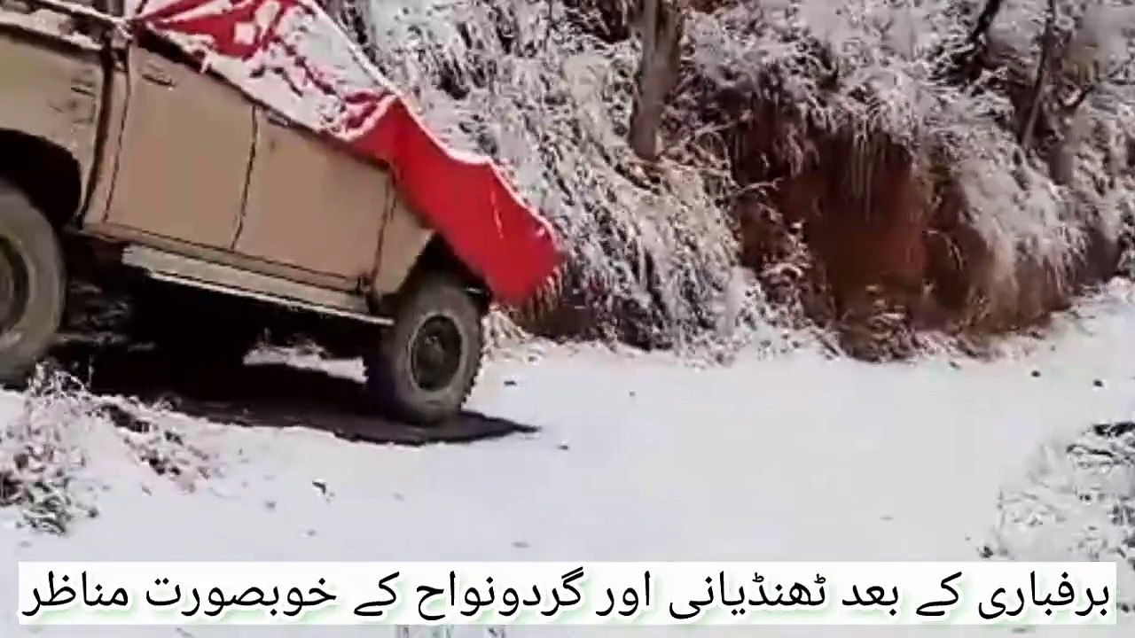 Village Beauty After Snowfall | Hidden Beauty of Pakistan ❄️🏔️