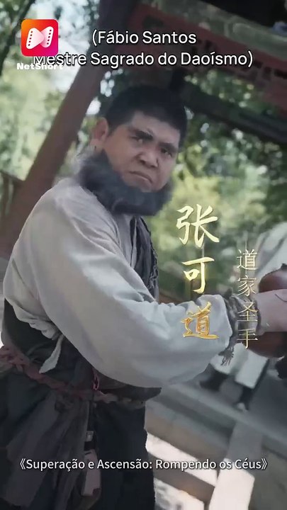 Superação e Ascensão_ Rompendo os Céus——Um gênio das artes marciais, mas desprezado. Por quê_ (1)