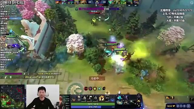 Sumiya 7.38 New Favourite Mid, Rock Lee with New Revenant Brooch | Sumiya Invoker Stream Moments 4832