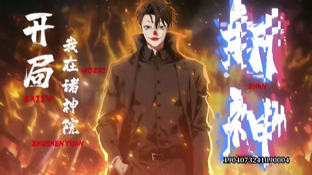 I Started By Killing Gods in the Temple of Gods Episode 57 In Multiple Subtitles