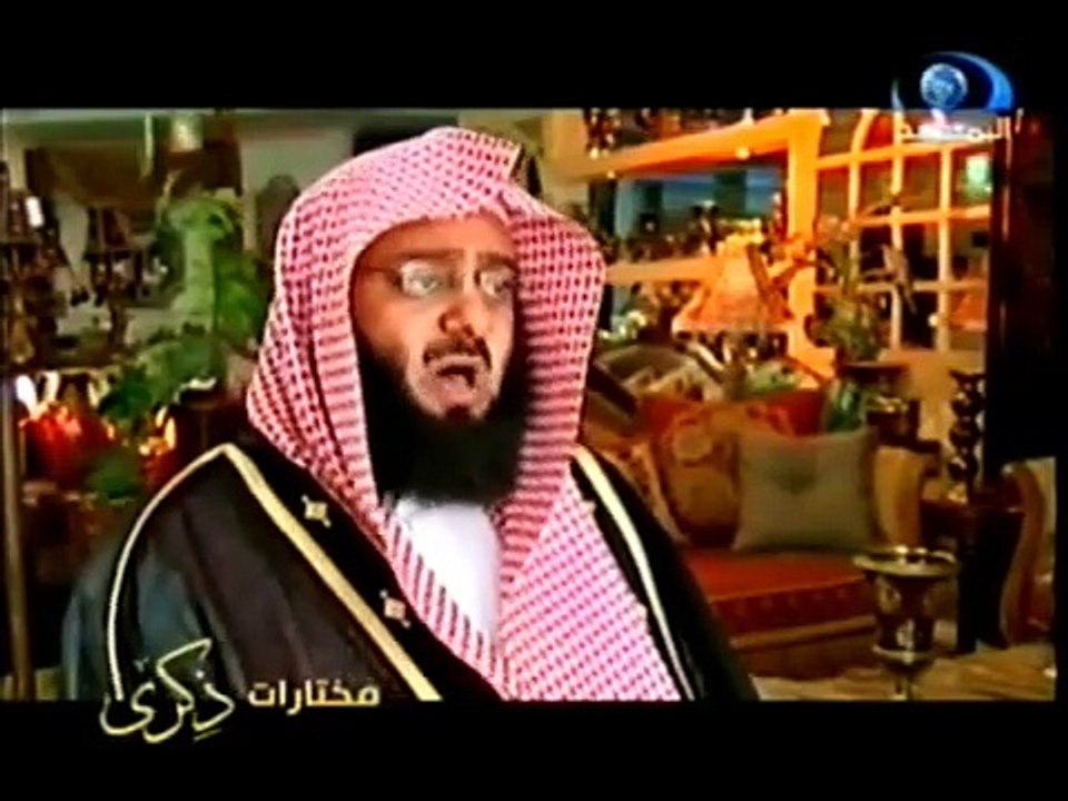 البرنامج النادر عن سيرة النبي صلى الله عليه وسلم  مختارات ذكرى