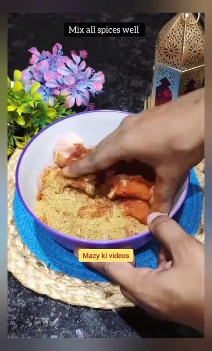 Chicken butterfly recipe