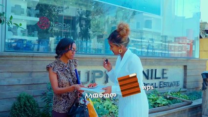 Ztabour Trading PLC, Production video