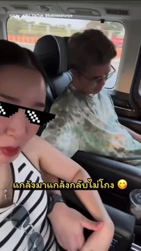 ว่าน ธนกฤต เผยโมเมนต์คู่ สารวัตรบีบี ศรัญญา หวานไม่แผ่วเลยจ้า