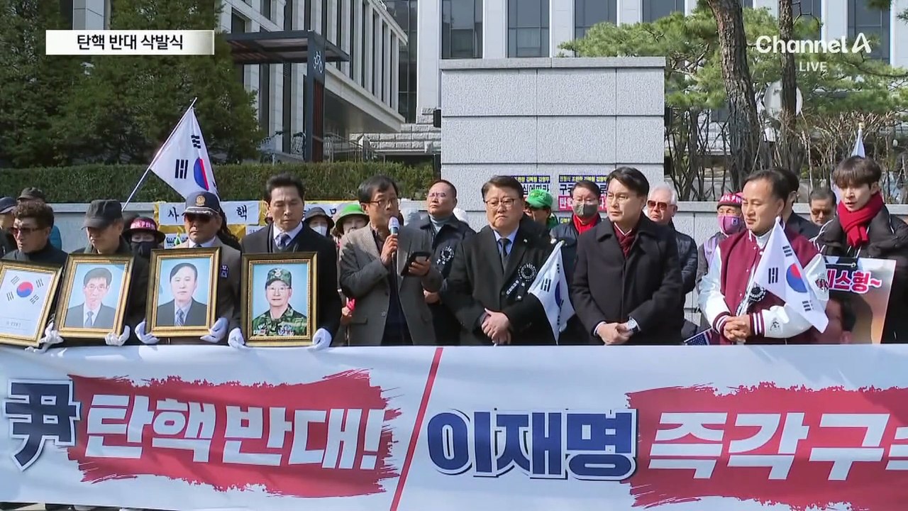 탄핵 찬반 집회 격화…노숙에 삭발까지