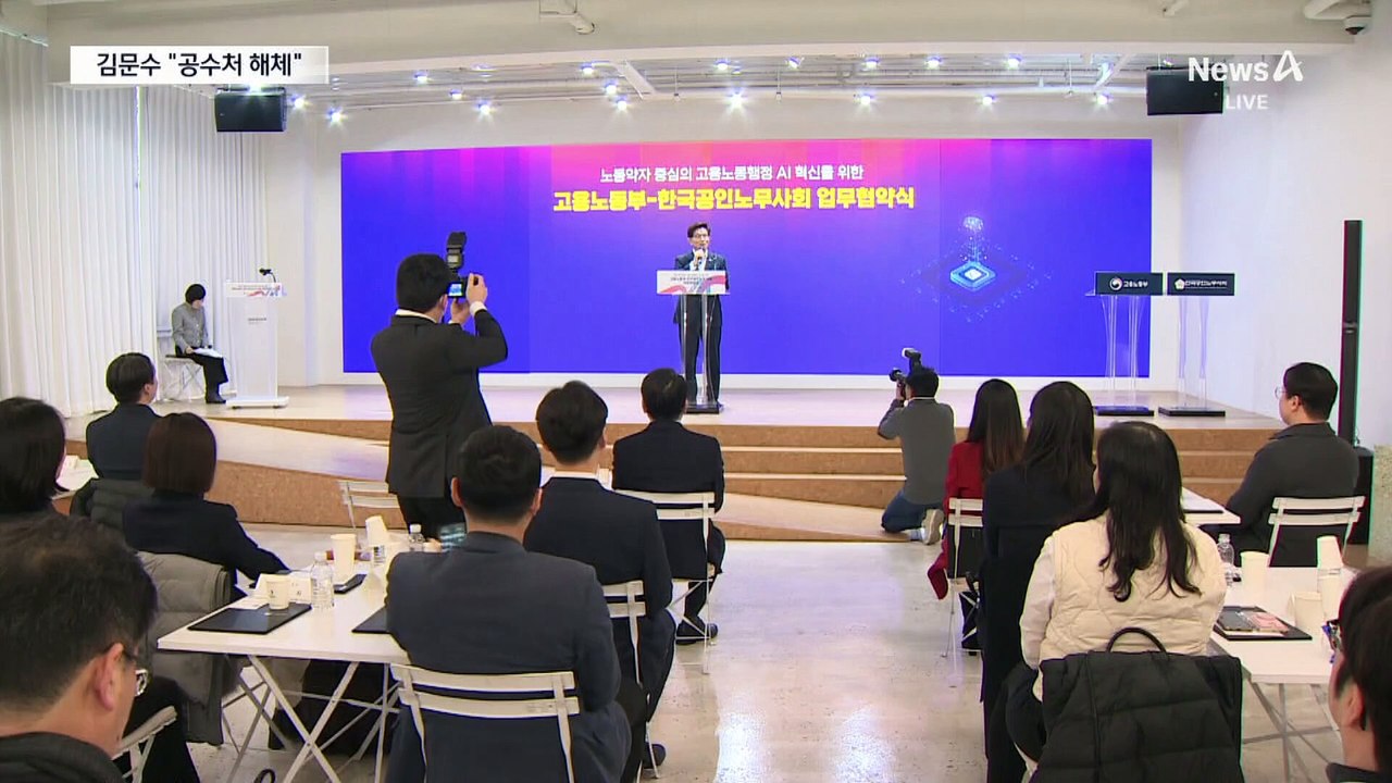“직무 복귀” “변론 재개”…與 잠룡, 일제히 속도 조절