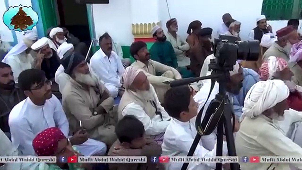 Ulama E Deoband Salat O Salam Kiyun Nahi Manty