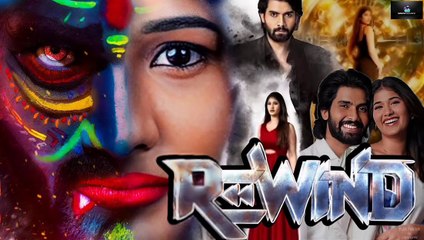 Rewind (2025) - Exciting New Hindi Dubbed Action Movie 🎬