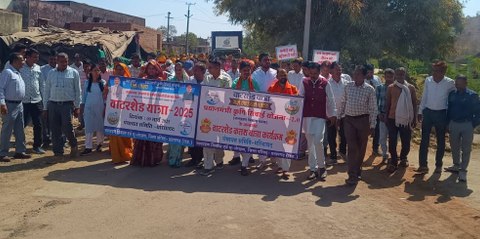 वाटरशेड यात्रा से मिला अणतवासियों को जल संरक्षण का संदेश