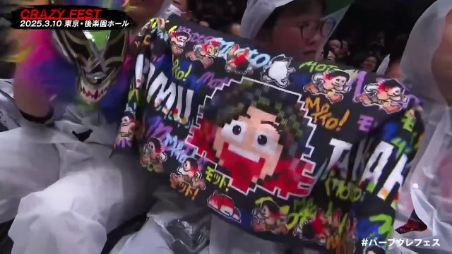 Hiromu Takahashi & Takayuki Ueki vs Brahman Shu & Brahman Kei: BARB SASAKI Refereeing Life 25th ANNIVERSARY 「CRAZY FEST」 (3/10/2025)