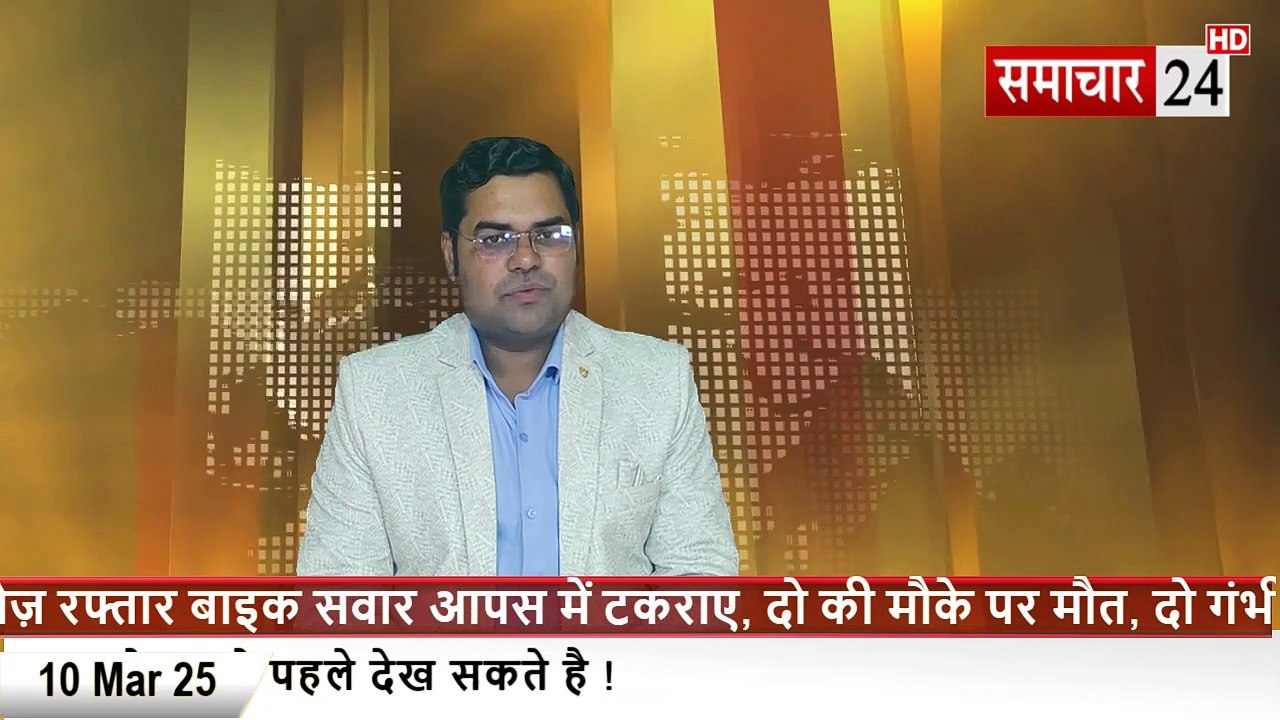 Bulandshahr: ककोण पुलिस व स्वाट टीम की बदमाशों से मुठभेड, 1 गिरफ्तार