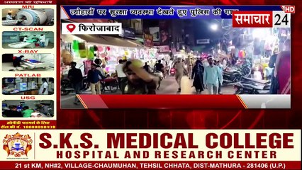 Firozabad: 10 हजार का इनामी बदमाश मुठभेड़ में गिरफ्तार