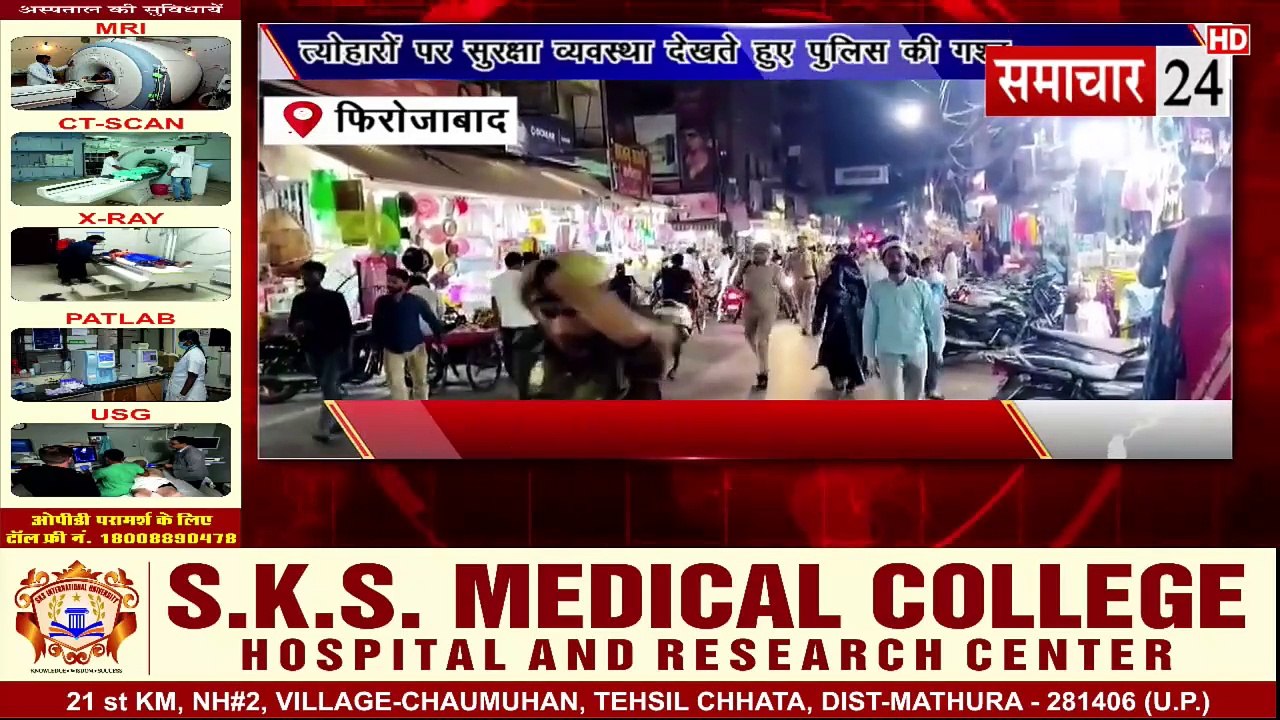 Firozabad: 10 हजार का इनामी बदमाश मुठभेड़ में गिरफ्तार