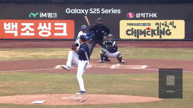 '어빈 3이닝 무실점·장승현 투런포' 두산, 시범경기 3연승 / YTN