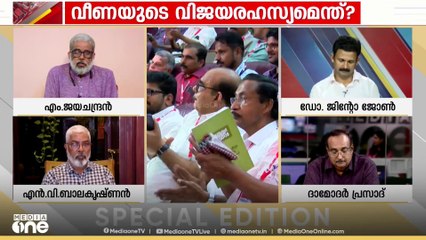 'ബിജെപിയിൽ പോകാൻ മാത്രം വിലകുറഞ്ഞവനാണ് പത്മകുമാറെന്ന് കരുതുന്നില്ല'- എം ജയചന്ദ്രൻ