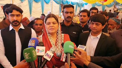 Salma Butt visit ramzan bazar mandi bahauddin