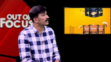 എല്ലാം തീരുമാനിക്കുന്നത് പിണറായി വിജയനാണെന്ന് ജനങ്ങൾക്ക് മനസിലായി | Out Of Focus