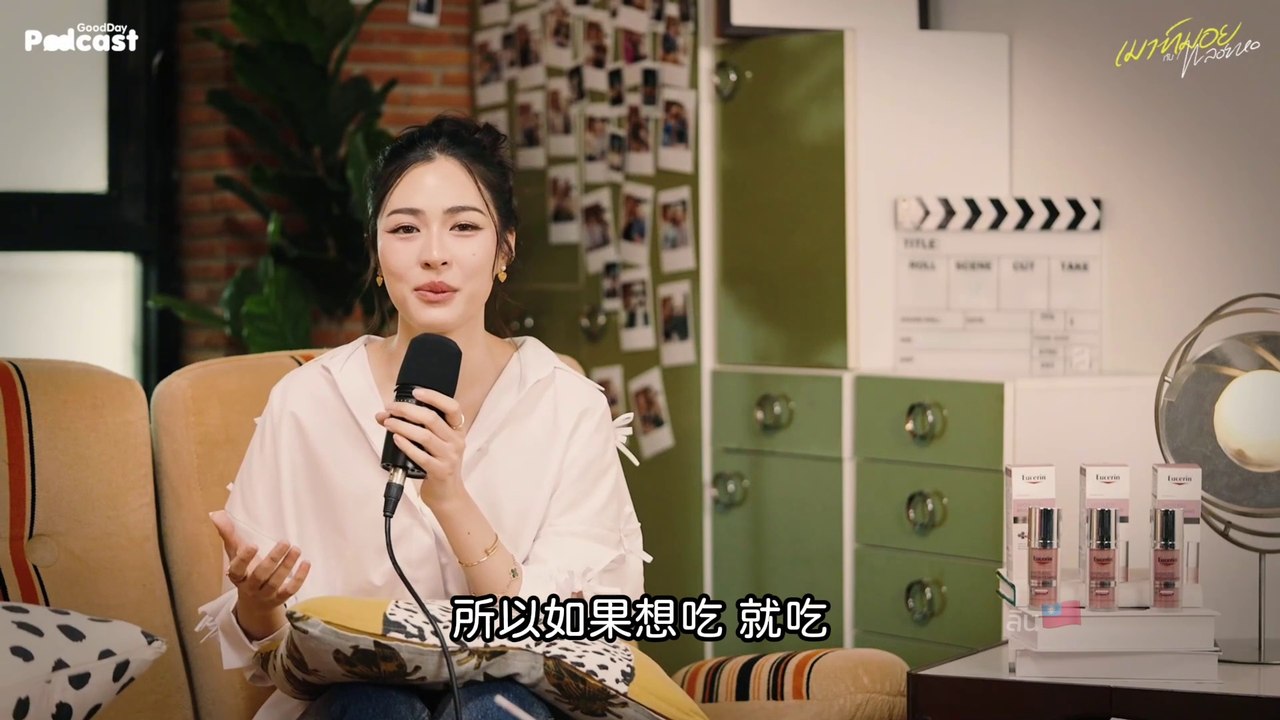 繁中 LingLing Kwong 與Ploy的聊天 2025年3月10日