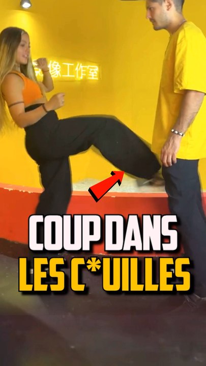 OUILLE