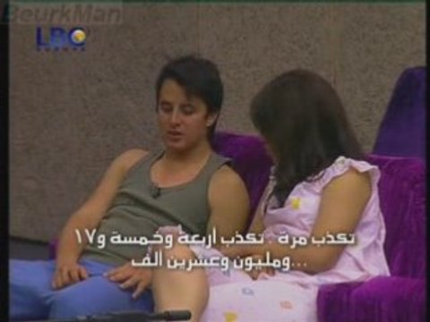 Quotidienne Daily 04/05 - Star Academy LBC5 (3)