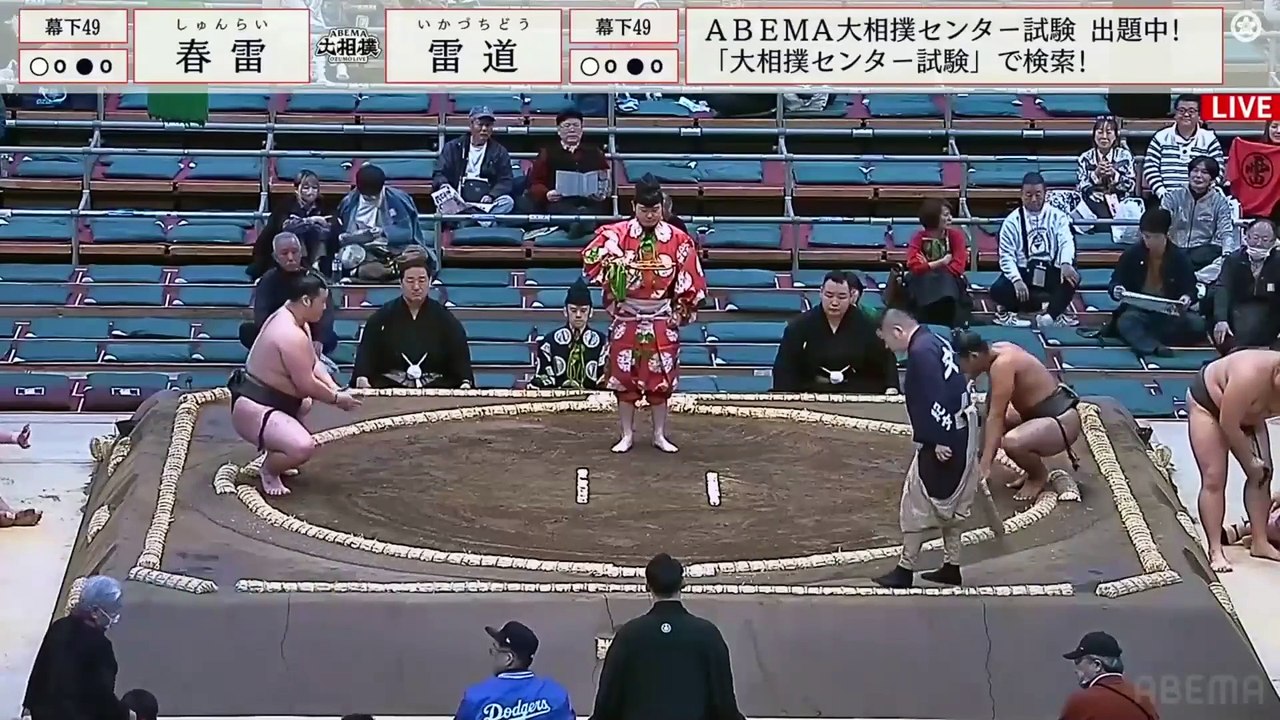 Haru 2025, Makushita - Day 2