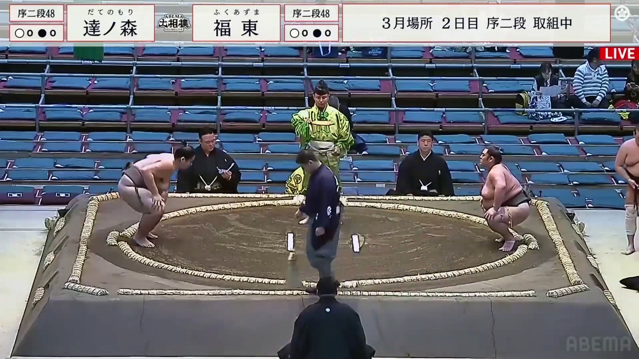 Haru 2025, Jonidan - Day 2