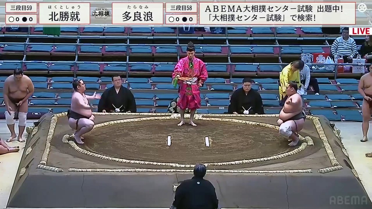 Haru 2025, Sandanme - Day 2