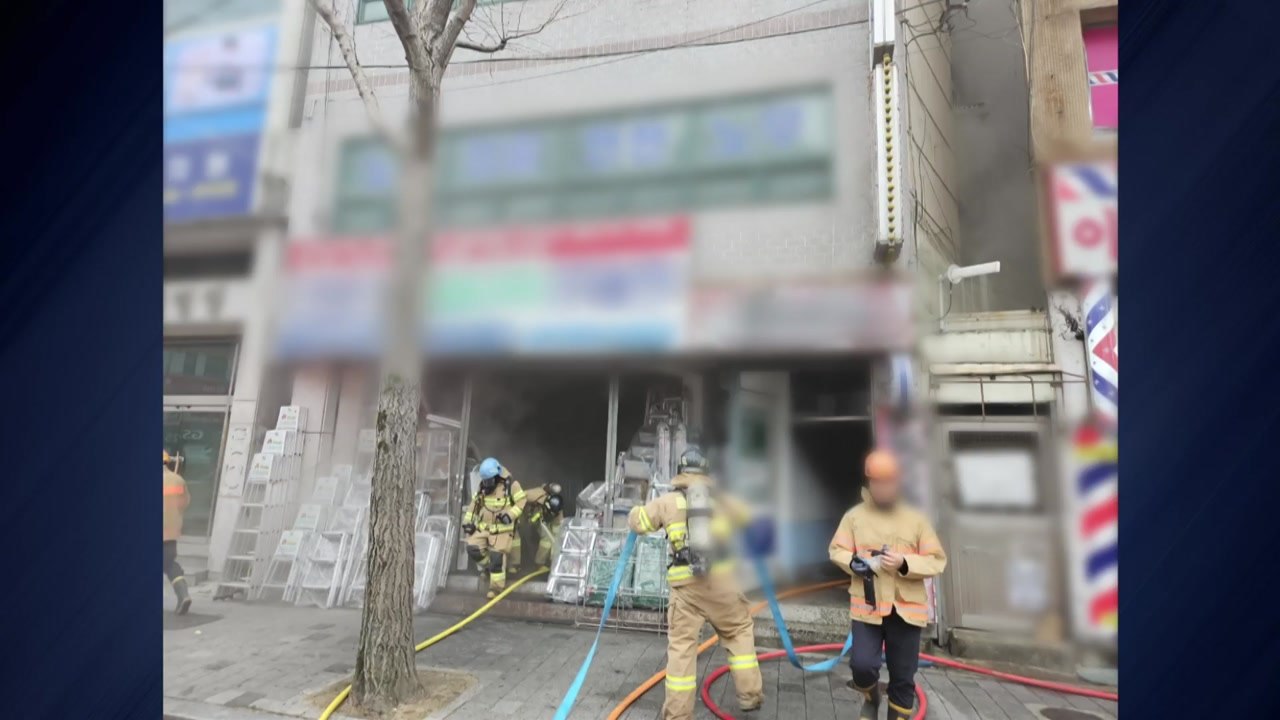 부산 상가 화재로 한때 대응 1단계...인명피해 없어 / YTN