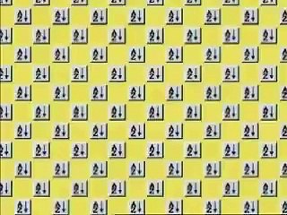 Windows 98 Commercial