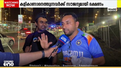 ദുബൈ അന്താരാഷ്ട്ര ക്രിക്കറ്റ് സ്റ്റേഡിയത്തിൽ കാണികൾക്ക് നോമ്പുതുറക്കാൻ സൗകര്യമൊരുക്കി ECB