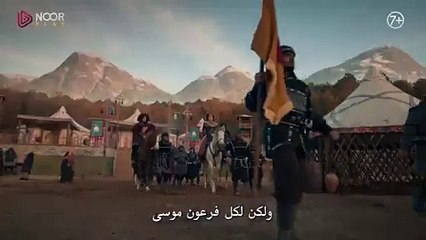 الاعلان الثاني مترجم الحلقة 184 المؤسس عثمان