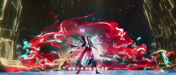 Renegade Immortal Ep 79 Sub Ind (HD 1080)