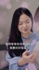 纯情保安俏总裁：刺激擦边剧情全剧上线🔥