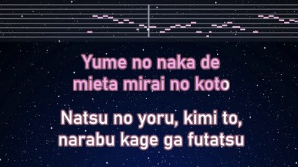 Karaoke♬ Tracing that Dream / Ano Yume wo Nazotte - YOASOBI 【No Guide Melody】 Lyric Romanized